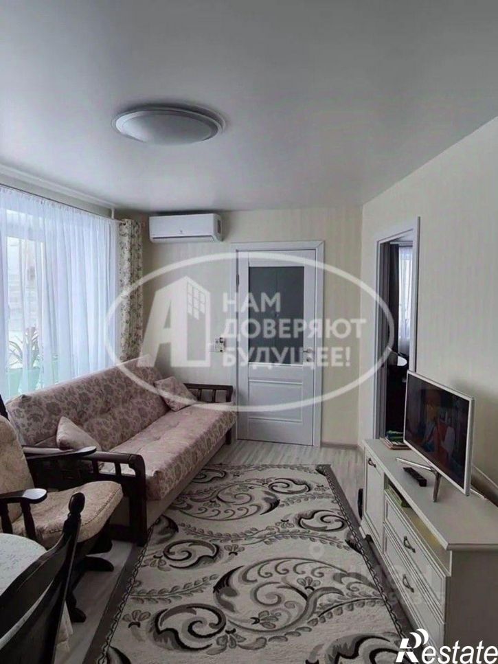 3-комн квартира ул Дружбы, 4,  д. 4