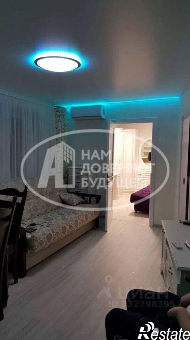 3-комн квартира ул Дружбы, 4,  д. 4
