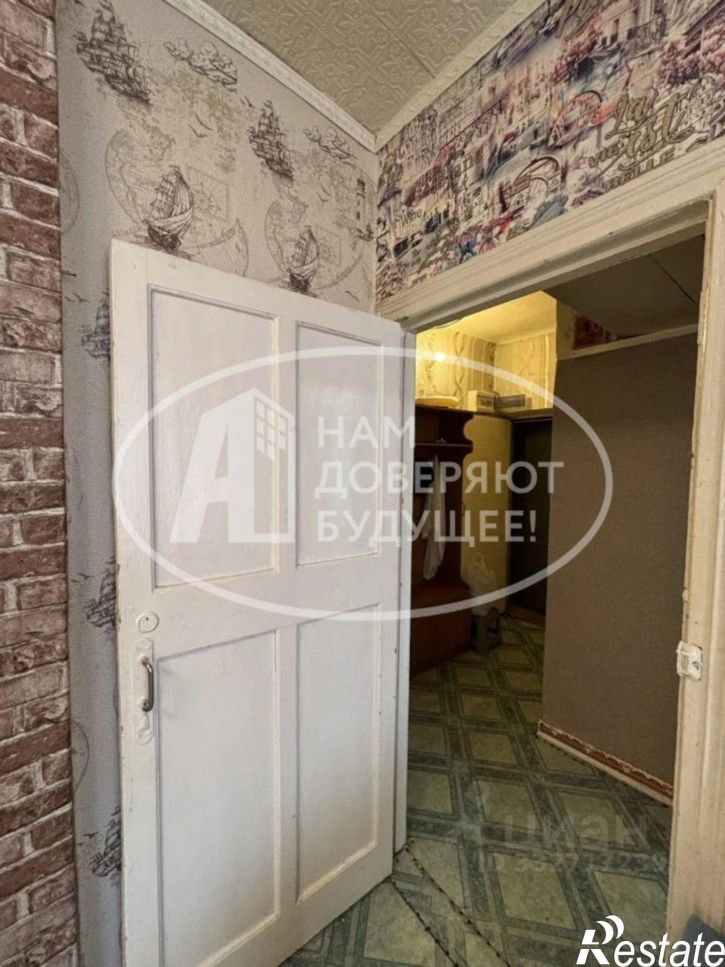 1-комн квартира ул Высотная, 21,  д. 21