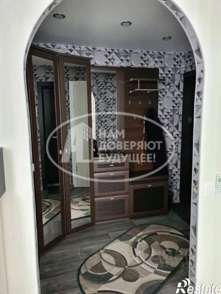 3-комн квартира ул Дружбы, 4,  д. 4