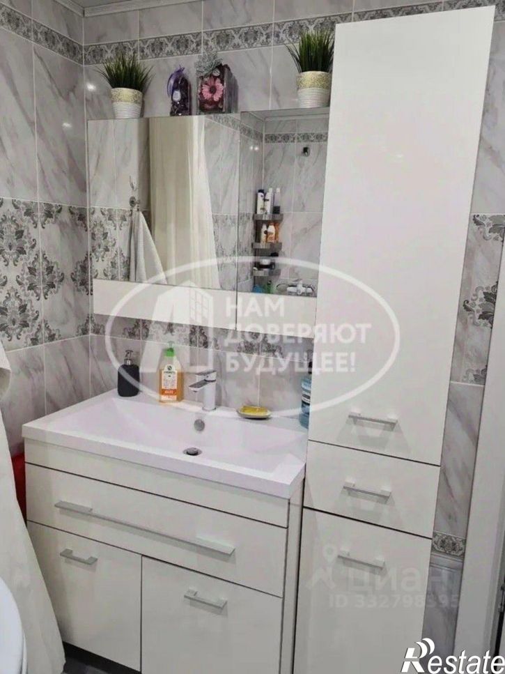 3-комн квартира ул Дружбы, 4,  д. 4