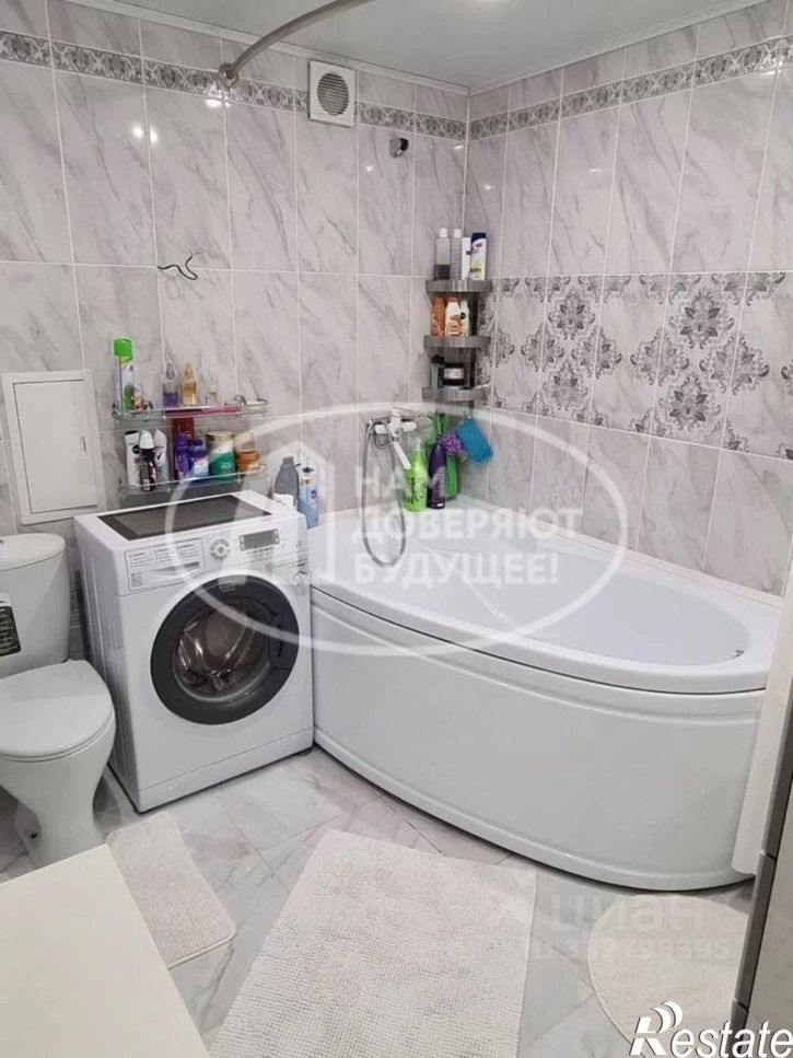 3-комн квартира ул Дружбы, 4,  д. 4