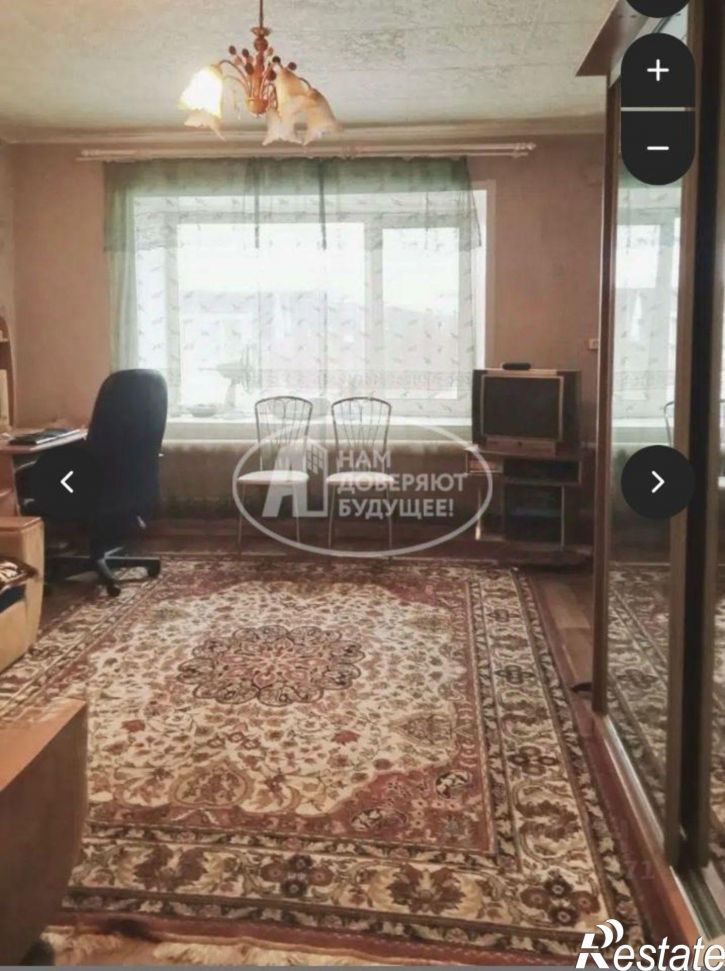 2-комн квартира ул Белинского, 13,  д. 13