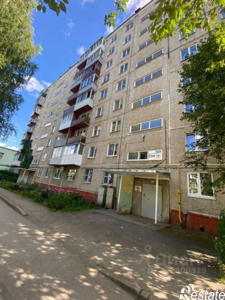 3-комн квартира Пермь городской округ, Пермь
