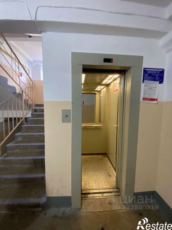 3-комн квартира Пермь городской округ, Пермь