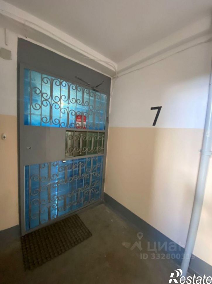 3-комн квартира Пермь городской округ, Пермь
