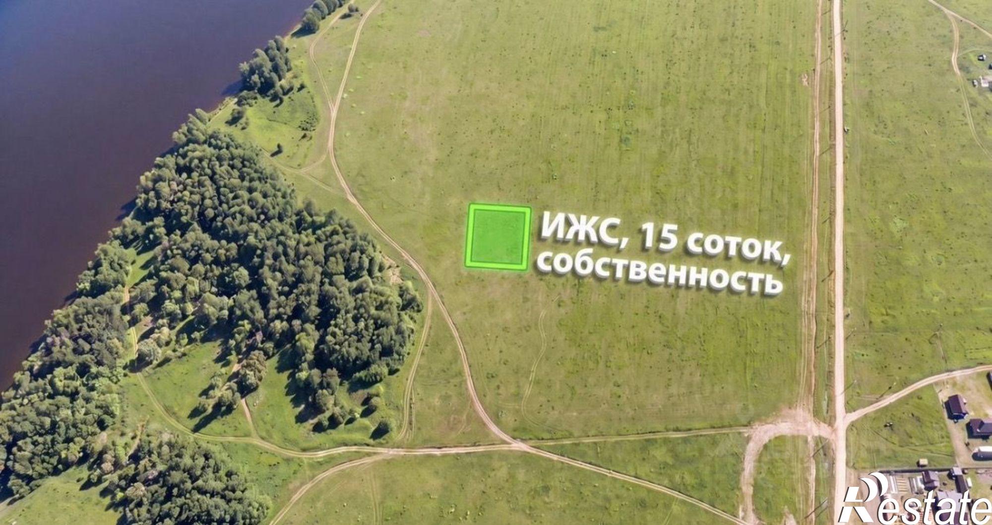 Купить землю, земельный участок за 340 000 рублей на ул Советская, 56
