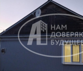 3-комн, 65кв м, этаж 1/1 Добрянка, улица Толмачёва, 7