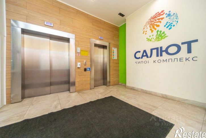 2-комн квартира ул Встречная, 5,  д. 5