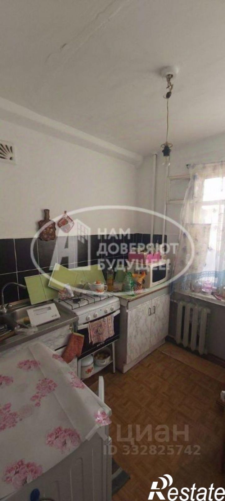 3-комн квартира ул Коммунистическая, 8,  д. 8