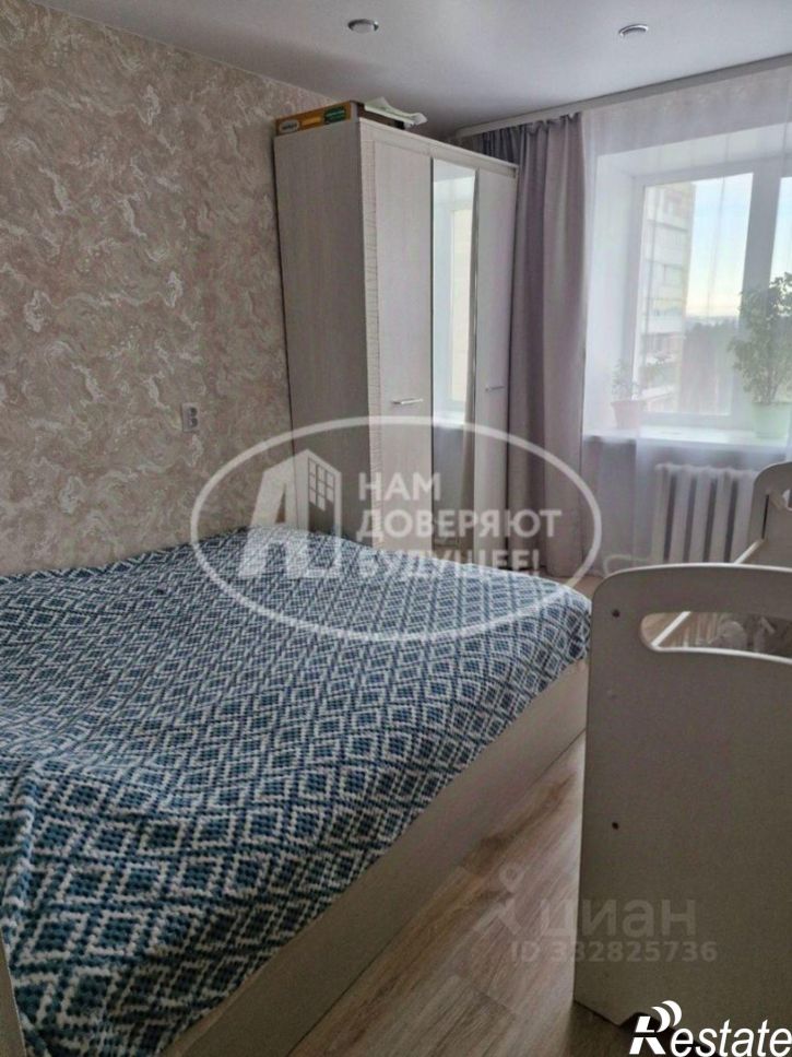3-комн квартира ул Коммунистическая, 2 1,  д. 2 1,  к. 1