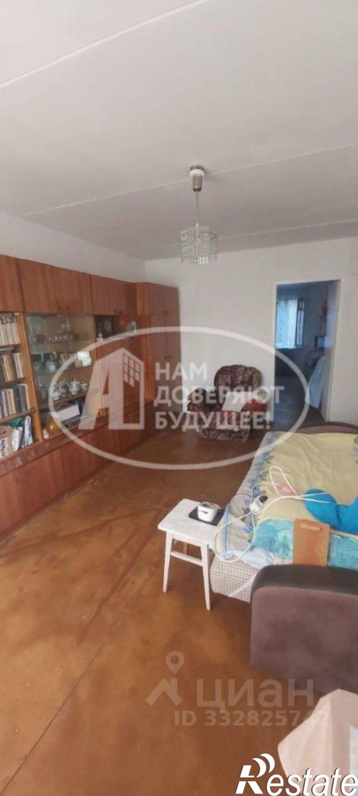 3-комн квартира ул Коммунистическая, 8,  д. 8