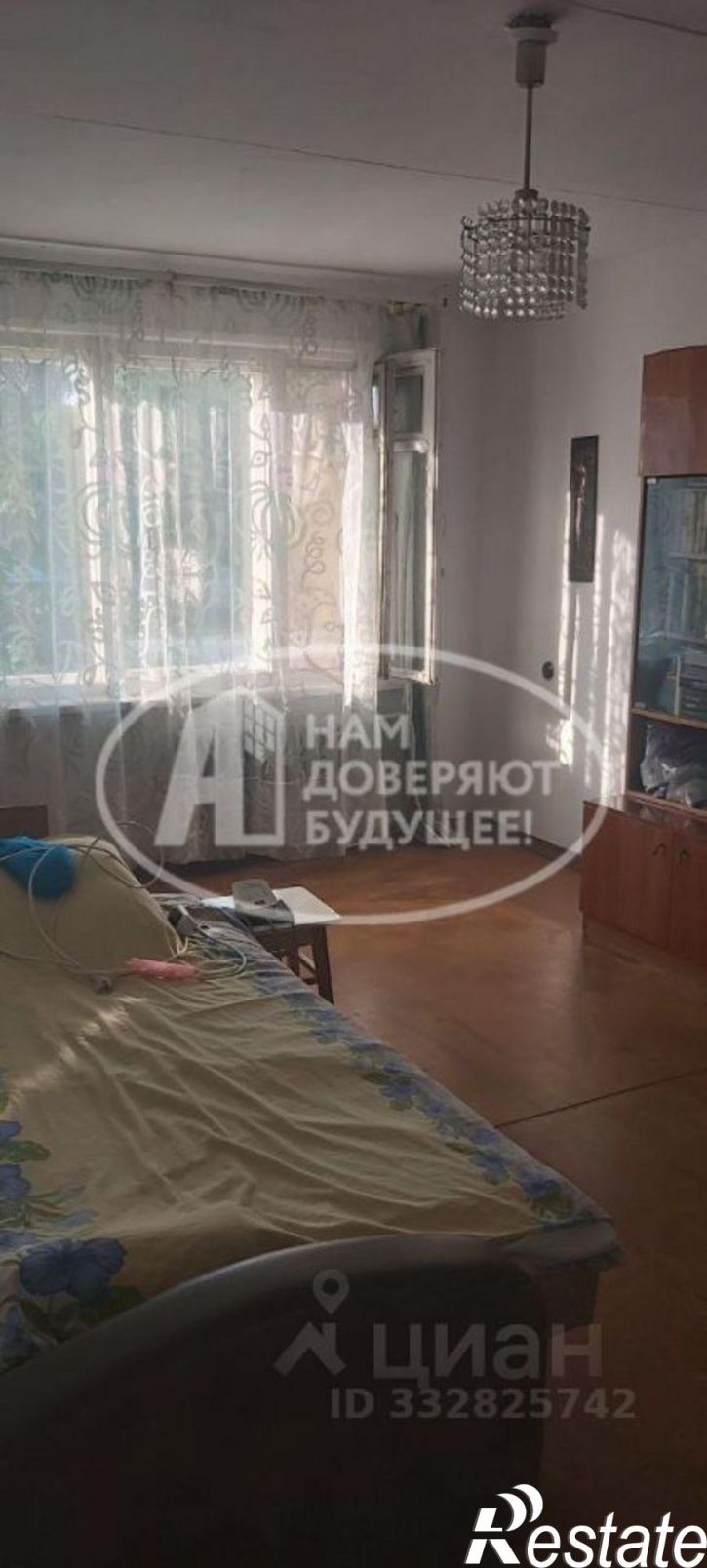 3-комн квартира ул Коммунистическая, 8,  д. 8