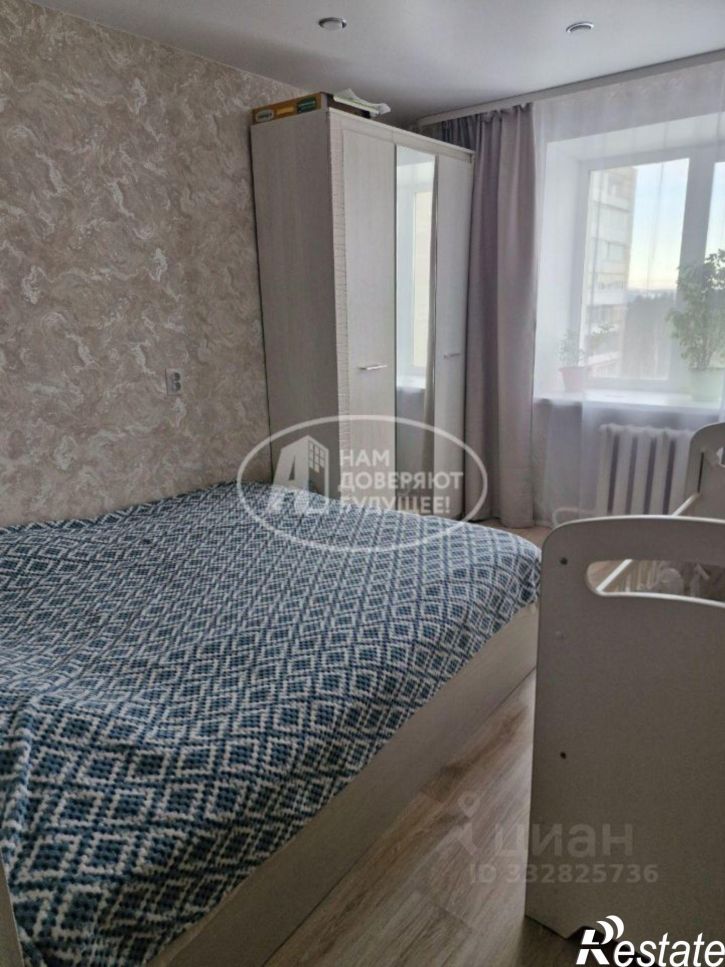 3-комн квартира ул Коммунистическая, 2 1,  д. 2 1,  к. 1
