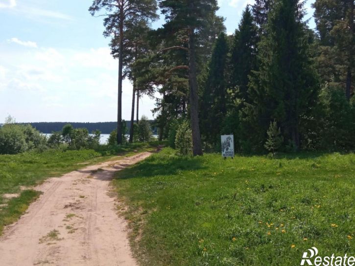Земельный участок Очёрский муниципальный округ