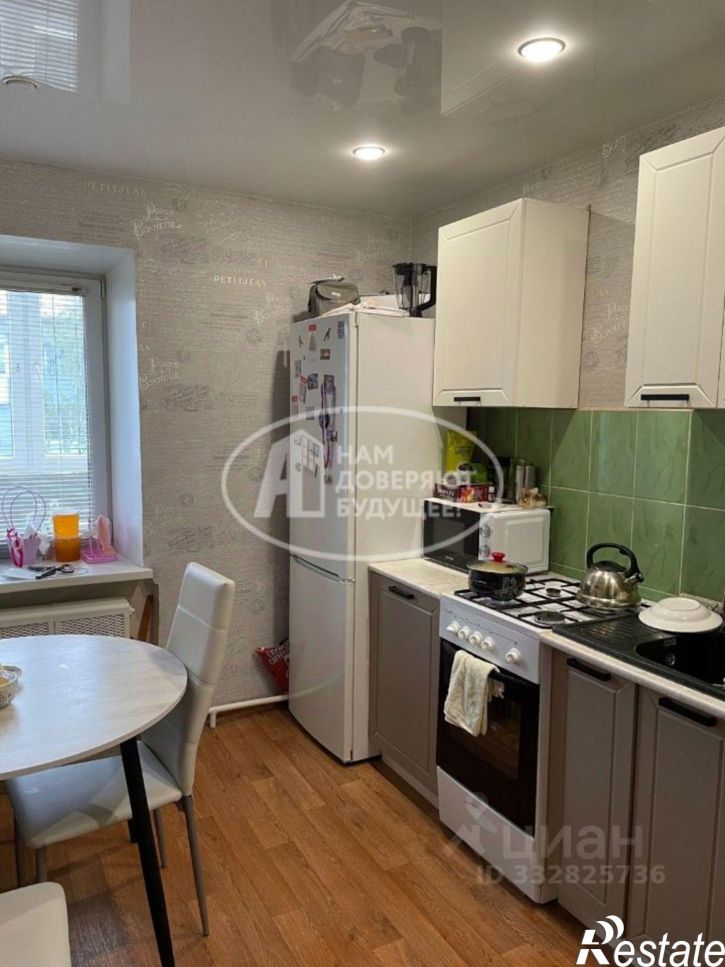 3-комн квартира ул Коммунистическая, 2 1,  д. 2 1,  к. 1