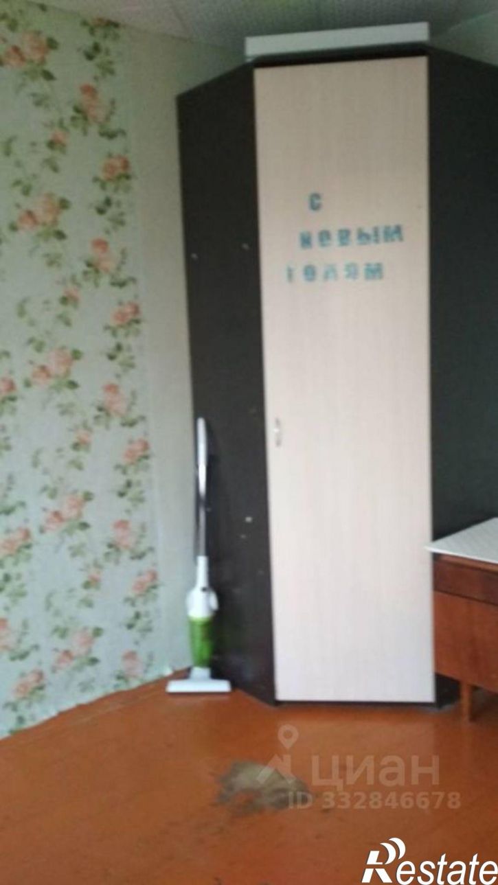 1-комн квартира Пермь, улица Анвара Гатауллина, 5