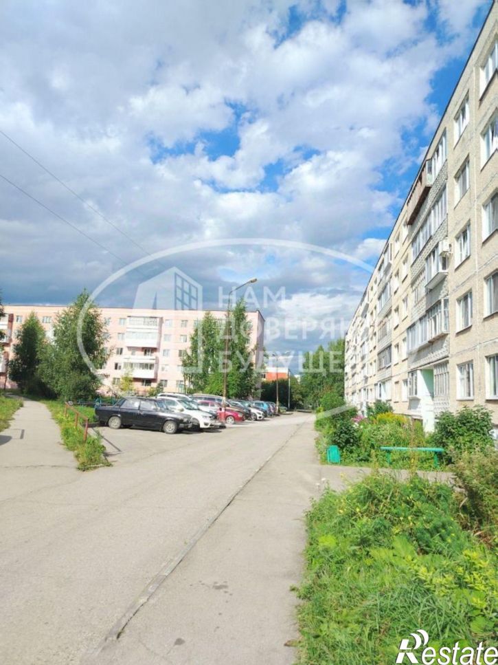 3-комн квартира Добрянский муниципальный округ