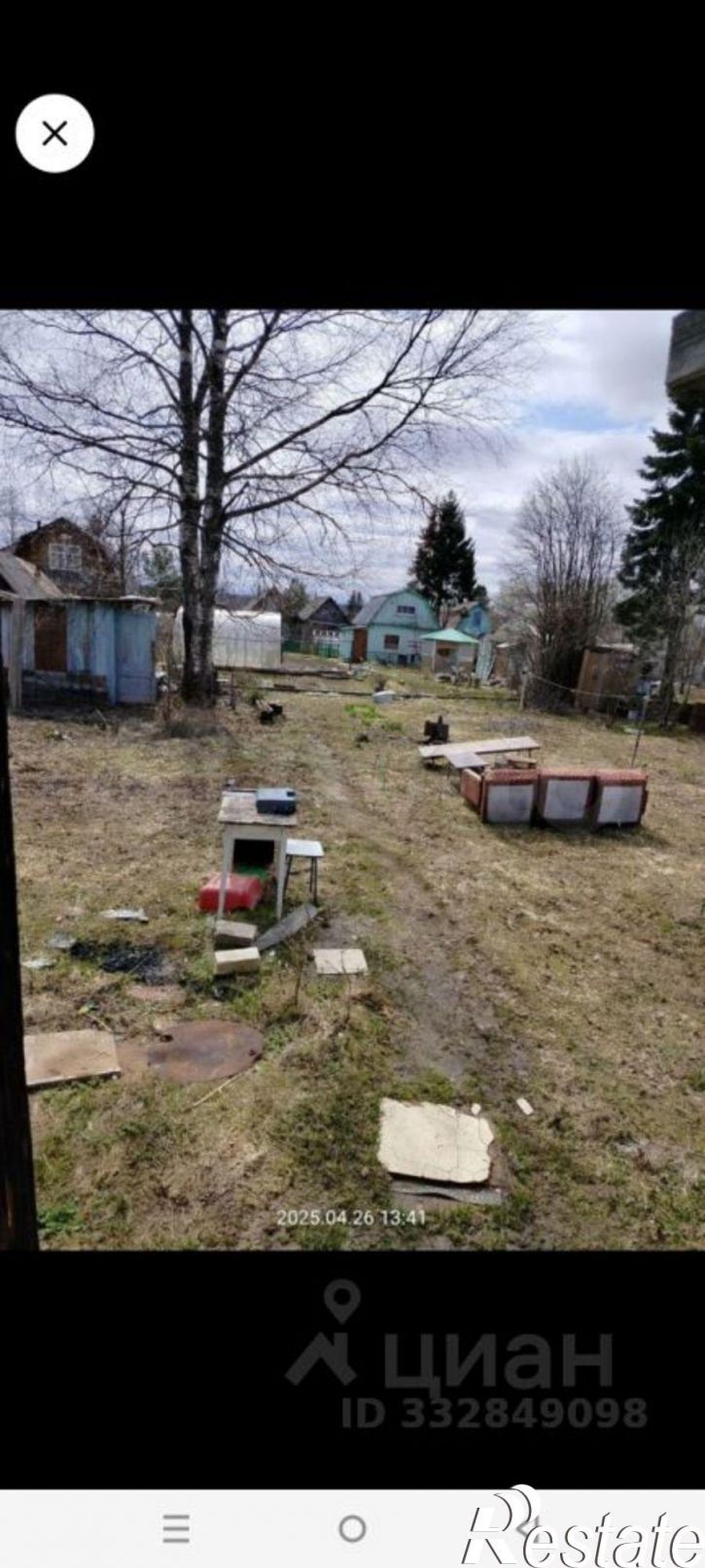 Коттедж/дом Добрянский муниципальный округ