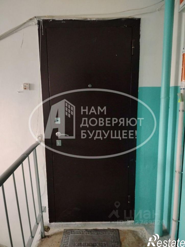 3-комн квартира Добрянский муниципальный округ