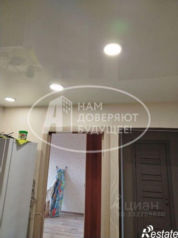 3-комн квартира Добрянский муниципальный округ