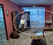 3-комн, 55кв м, этаж 3/5 ул Коммунистическая, 12