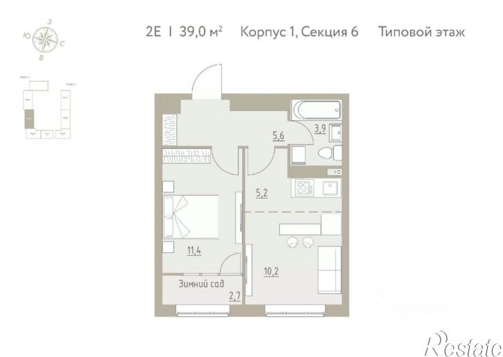 2-комн квартира в новом доме село Фролы