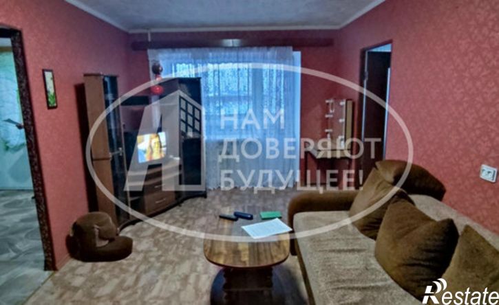 3-комн квартира ул Коммунистическая, 12,  д. 12