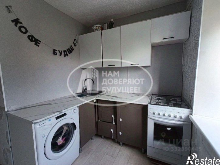 2-комн квартира ул Кирова, 13,  д. 13