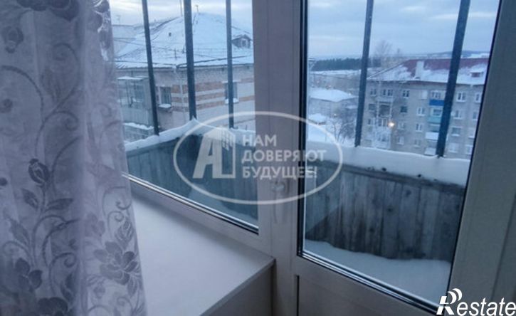 3-комн квартира ул Коммунистическая, 12,  д. 12