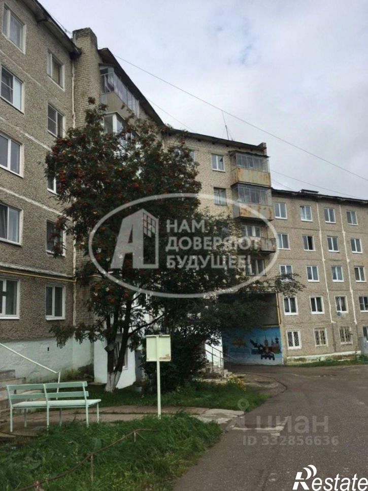 3-комн квартира ул Коммунистическая, 12,  д. 12