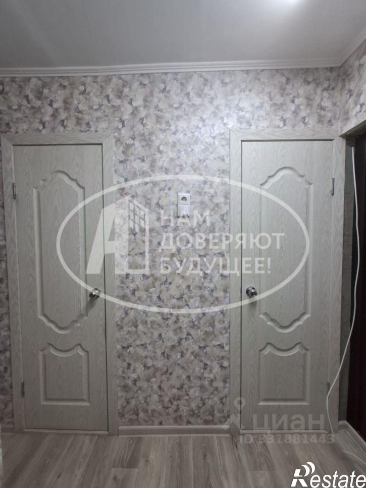 1-комн квартира пер Строителей, 1,  д. 1