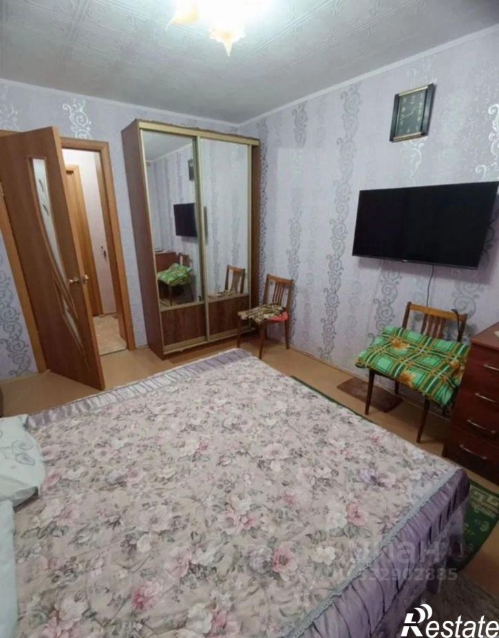 3-комн квартира ул Юбилейная, 20,  д. 20