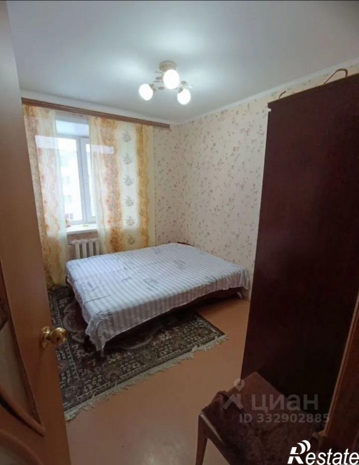 3-комн квартира ул Юбилейная, 20,  д. 20