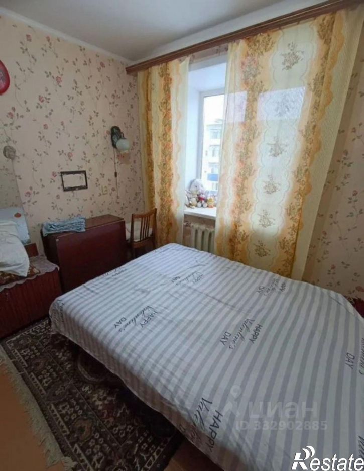 3-комн квартира ул Юбилейная, 20,  д. 20