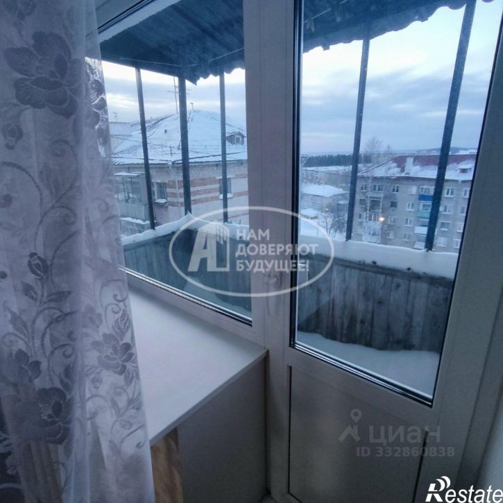 3-комн квартира ул Коммунистическая, 12,  д. 12