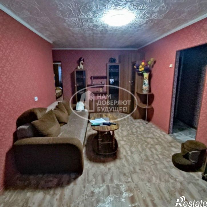 3-комн квартира ул Коммунистическая, 12,  д. 12