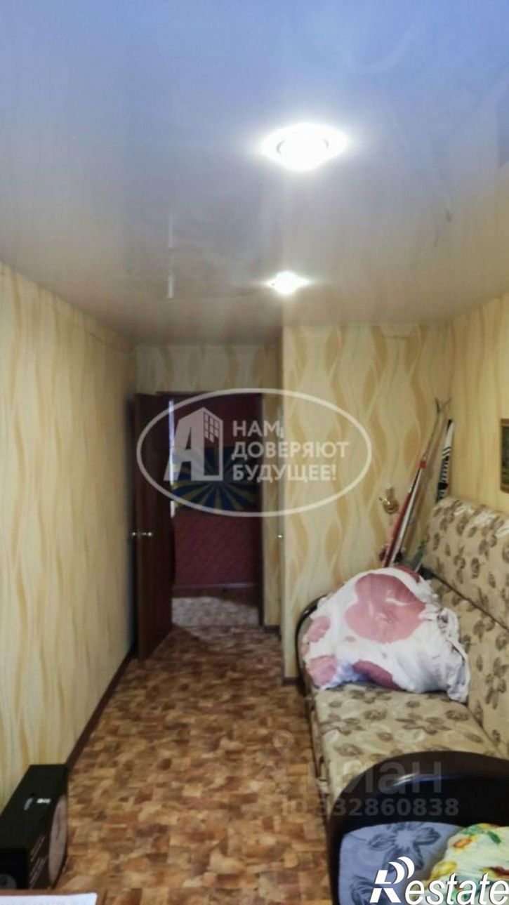 3-комн квартира ул Коммунистическая, 12,  д. 12