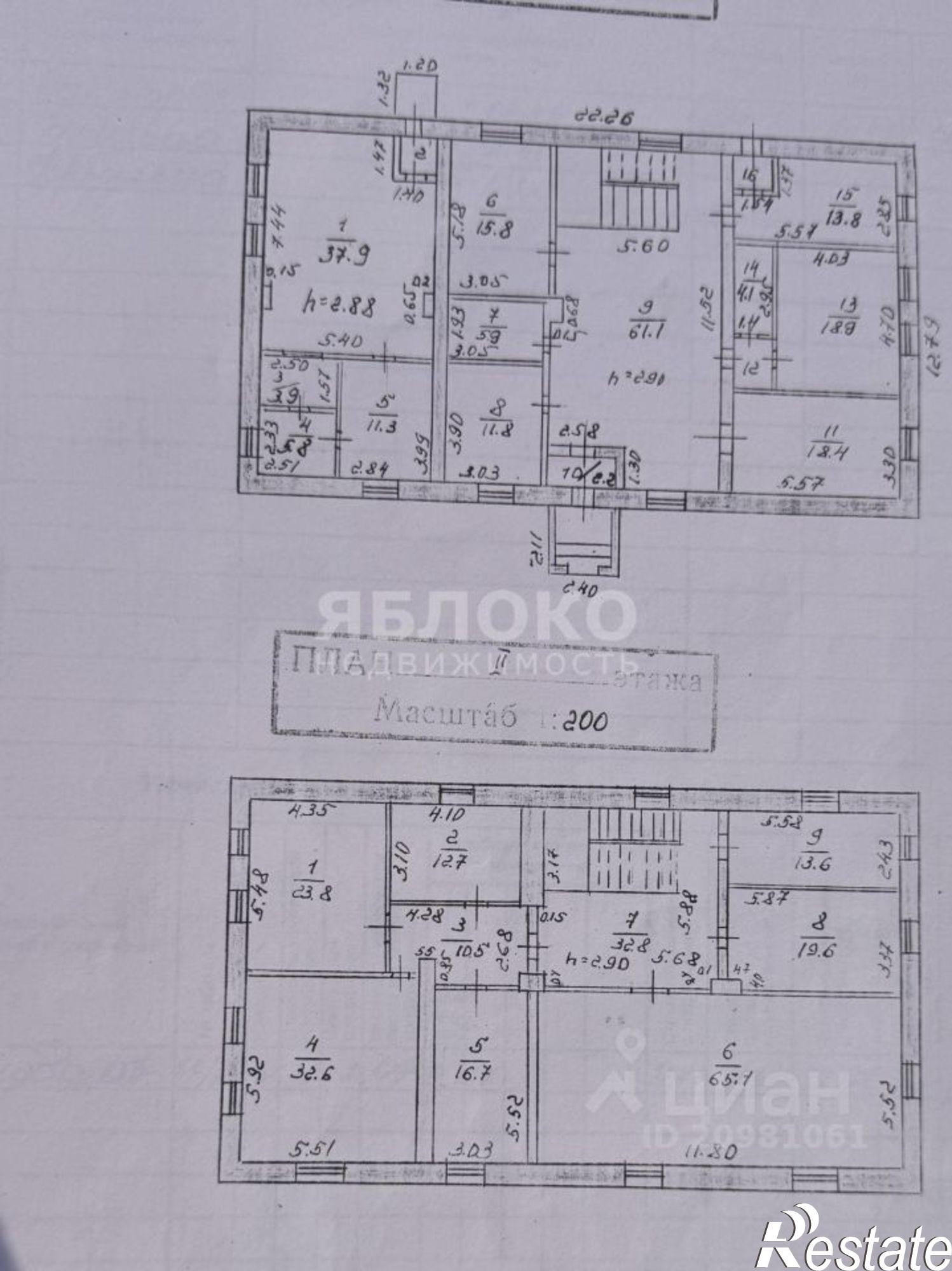Купить ОСЗ, отдельно стоящее здание за 4 895 590 рублей на ул Мира, 25б