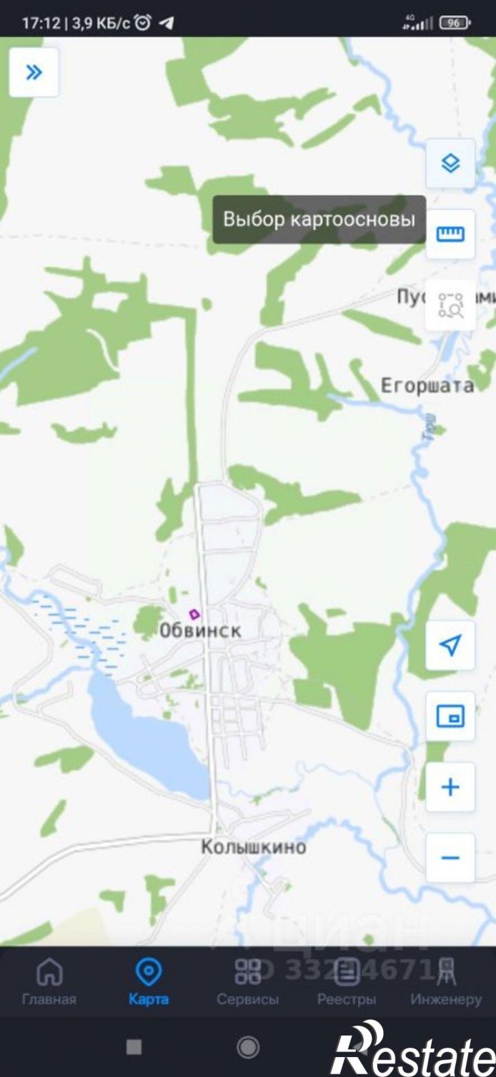 Земельный участок ул Мира, 10А,  д. 10А