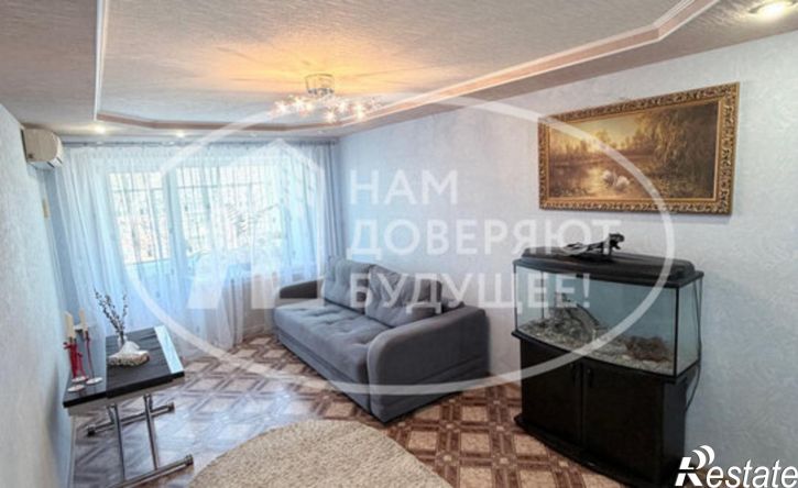 3-комн квартира ул Ленина, 44,  д. 44