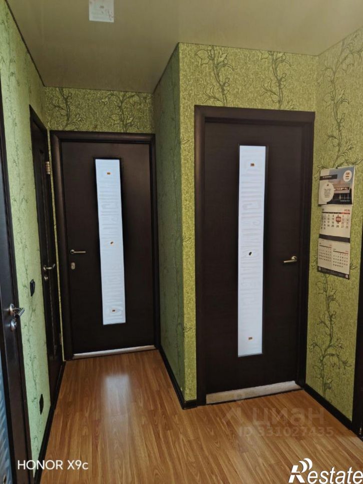 2-комн квартира деревня Кондратово