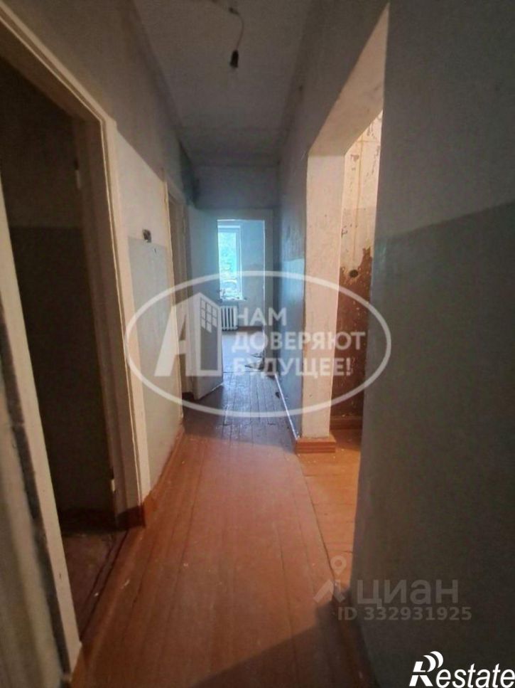 2-комн квартира пр-кт Ленина, 20,  д. 20