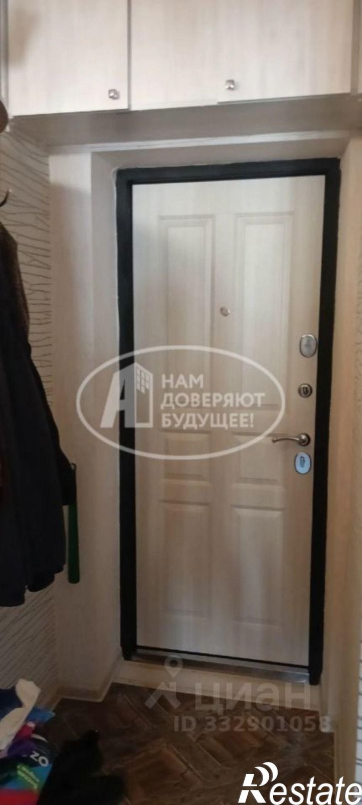 2-комн квартира ул Ленина, 46/2,  д. 46/2