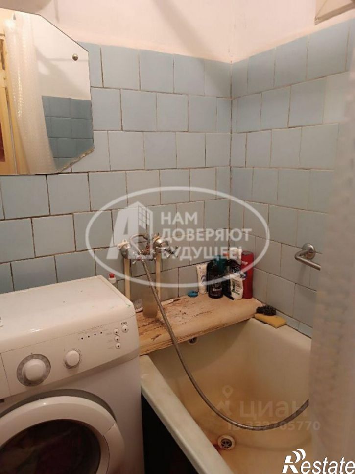 2-комн квартира ул Декабристов, 3/2,  д. 3/2
