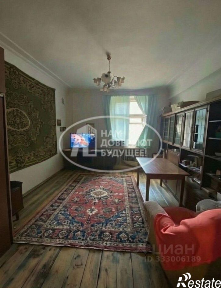 3-комн квартира ул Мира, 43,  д. 43