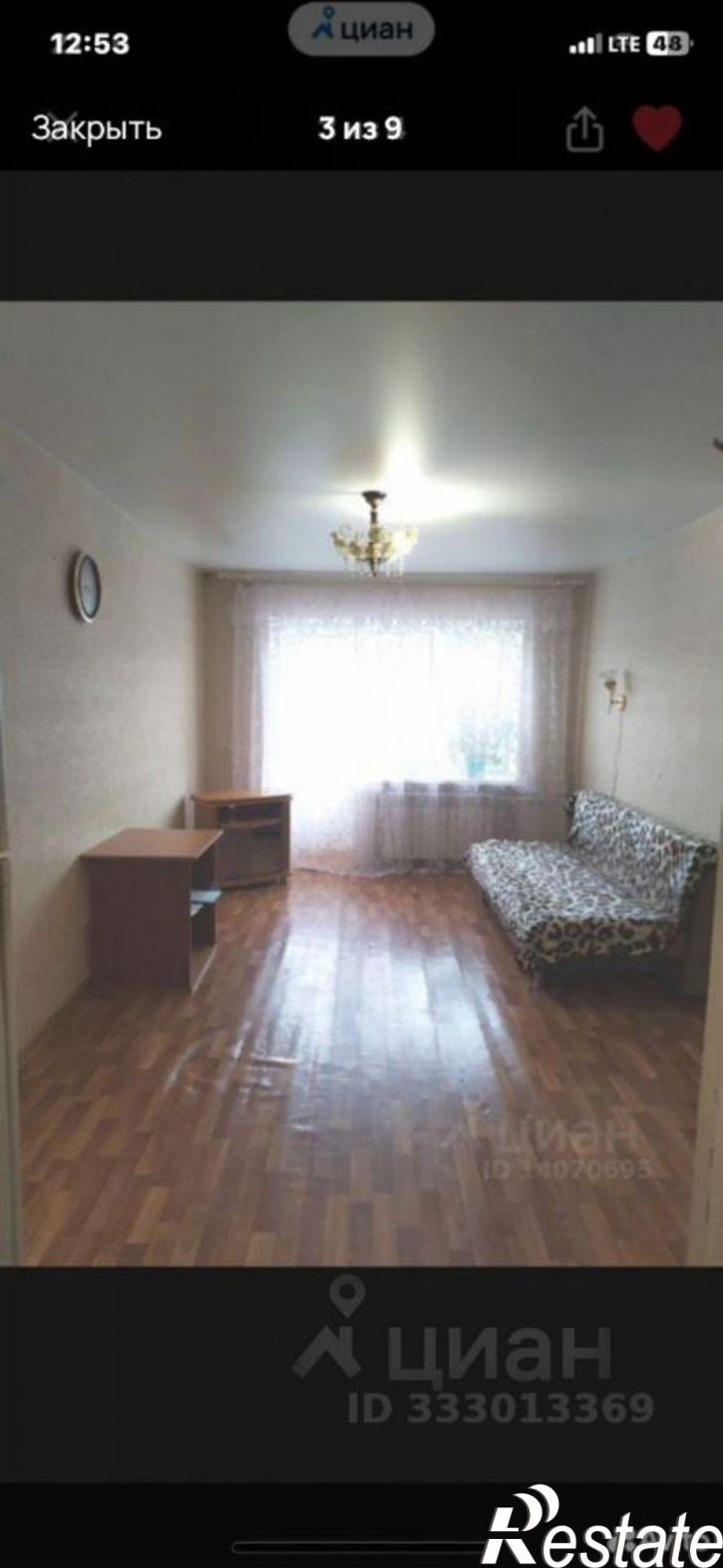 Комната Пермь, Студенческая улица, 18