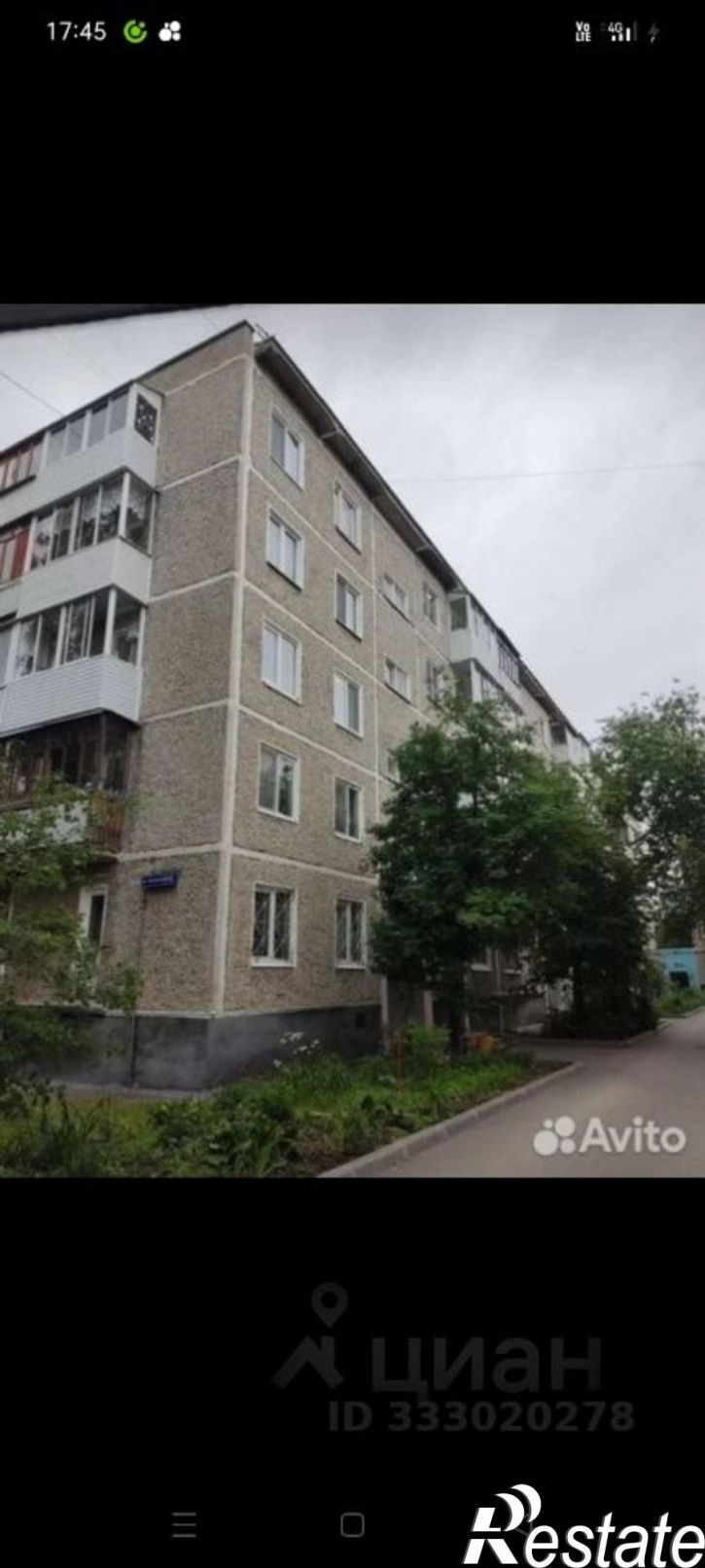 1-комн квартира Пермь, Закамская улица, 41/2