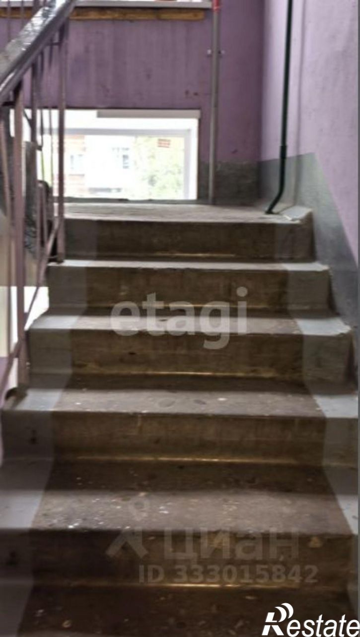 3-комн квартира городской округ Пермь, Пермь