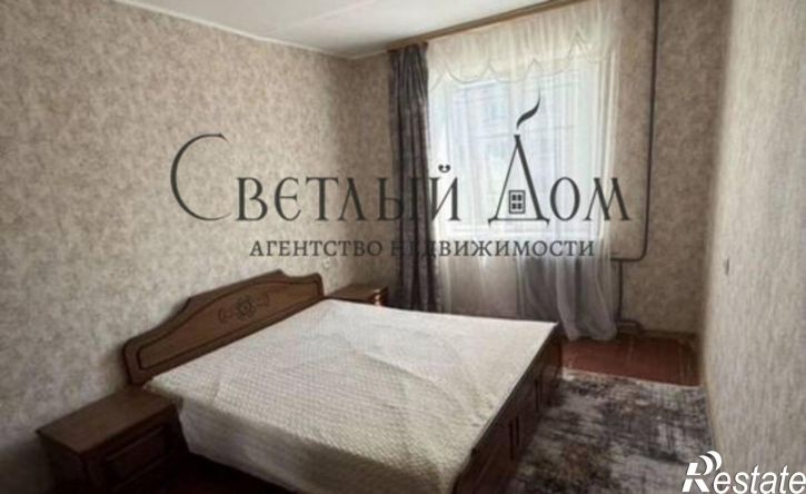 2-комн квартира Чернушка, Юбилейная улица, 17